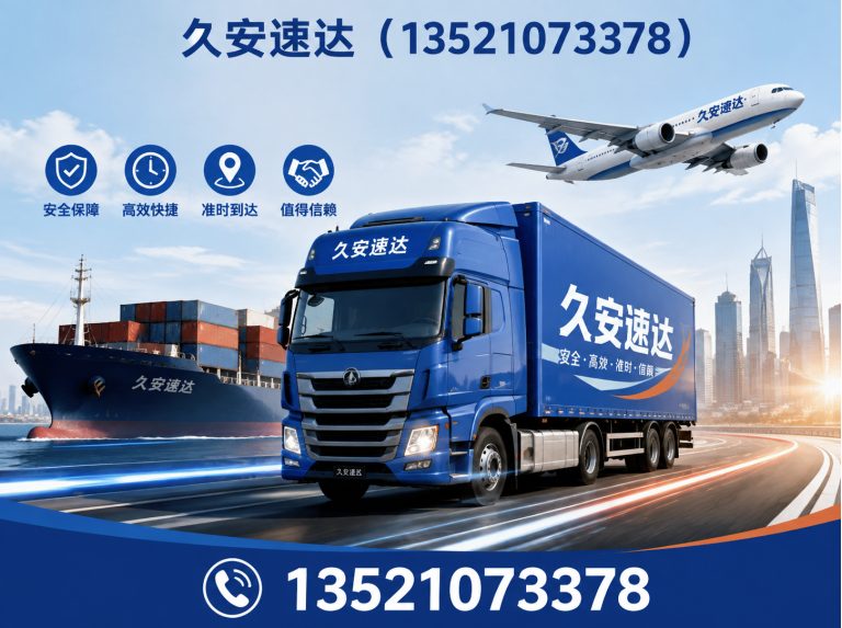 延庆区大型工程堵漏展示图